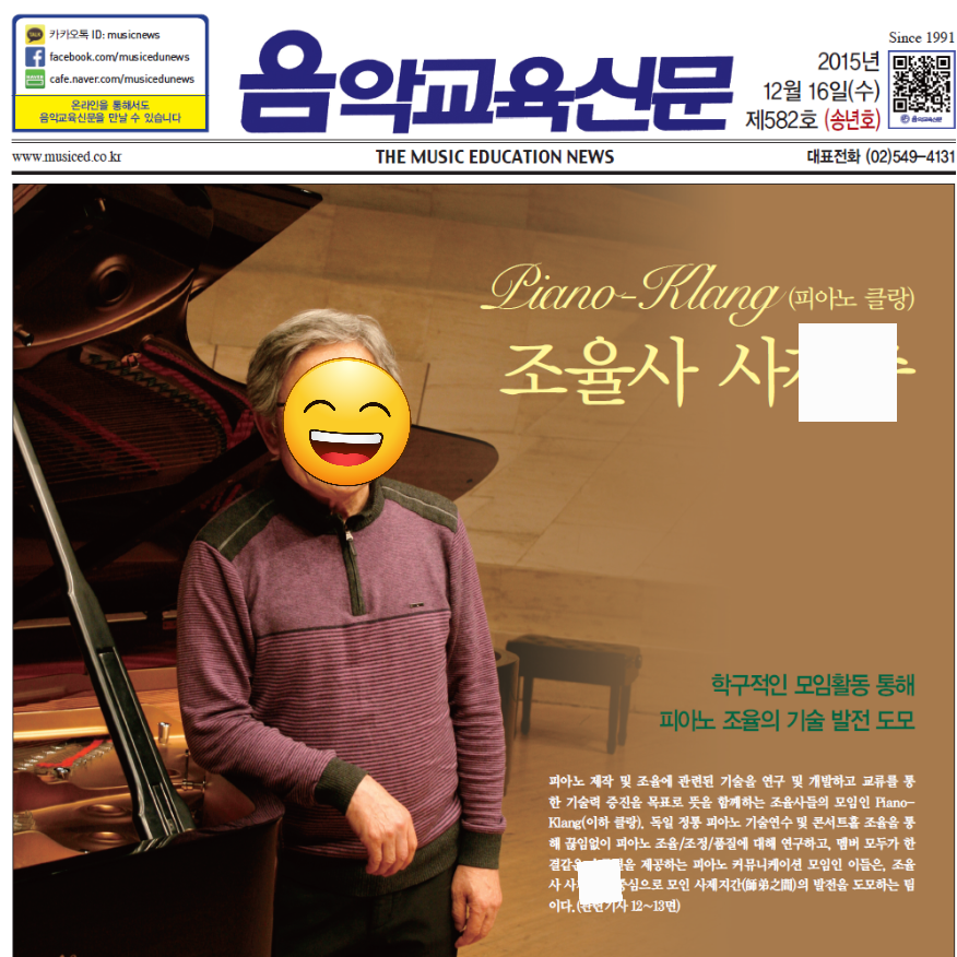 장스튜디오 이미지