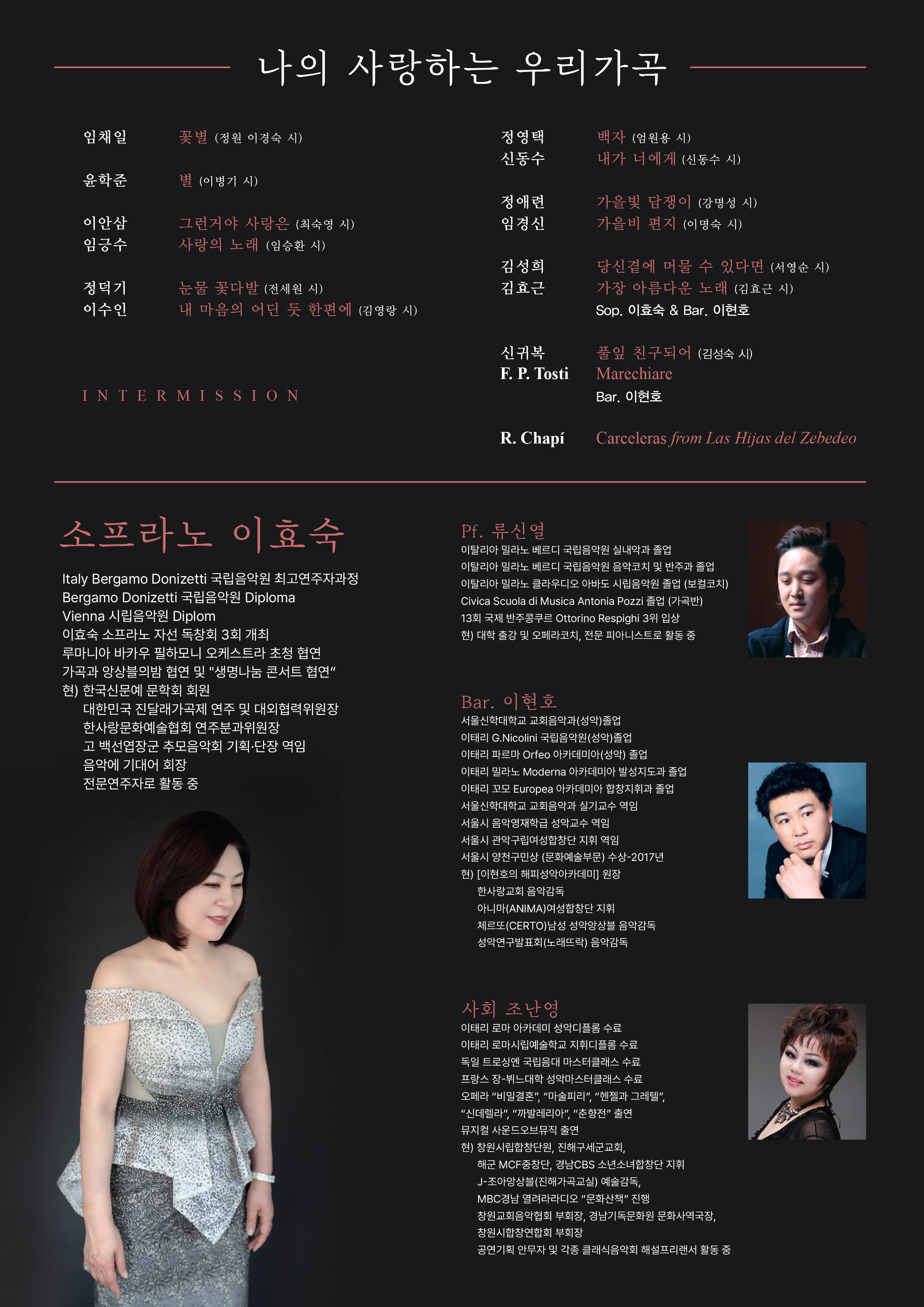 에니펄인터내셔널 이미지