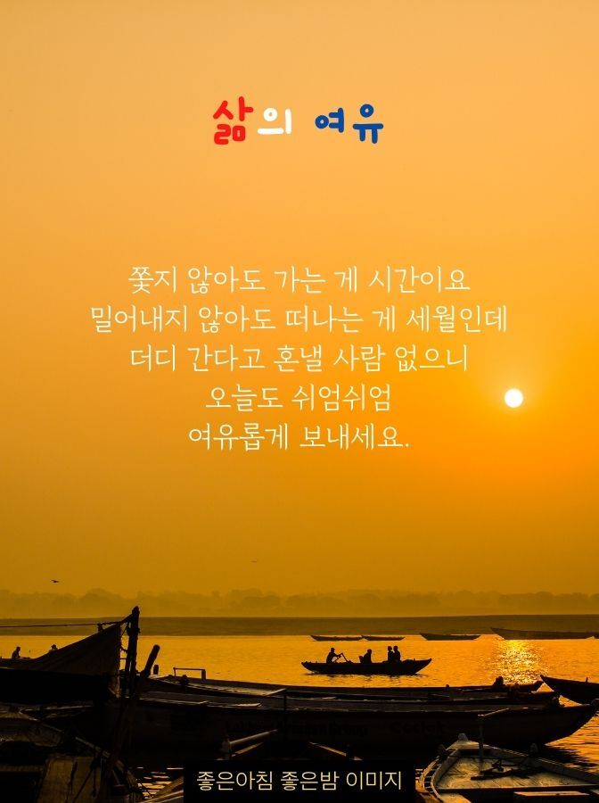 해피 이미지