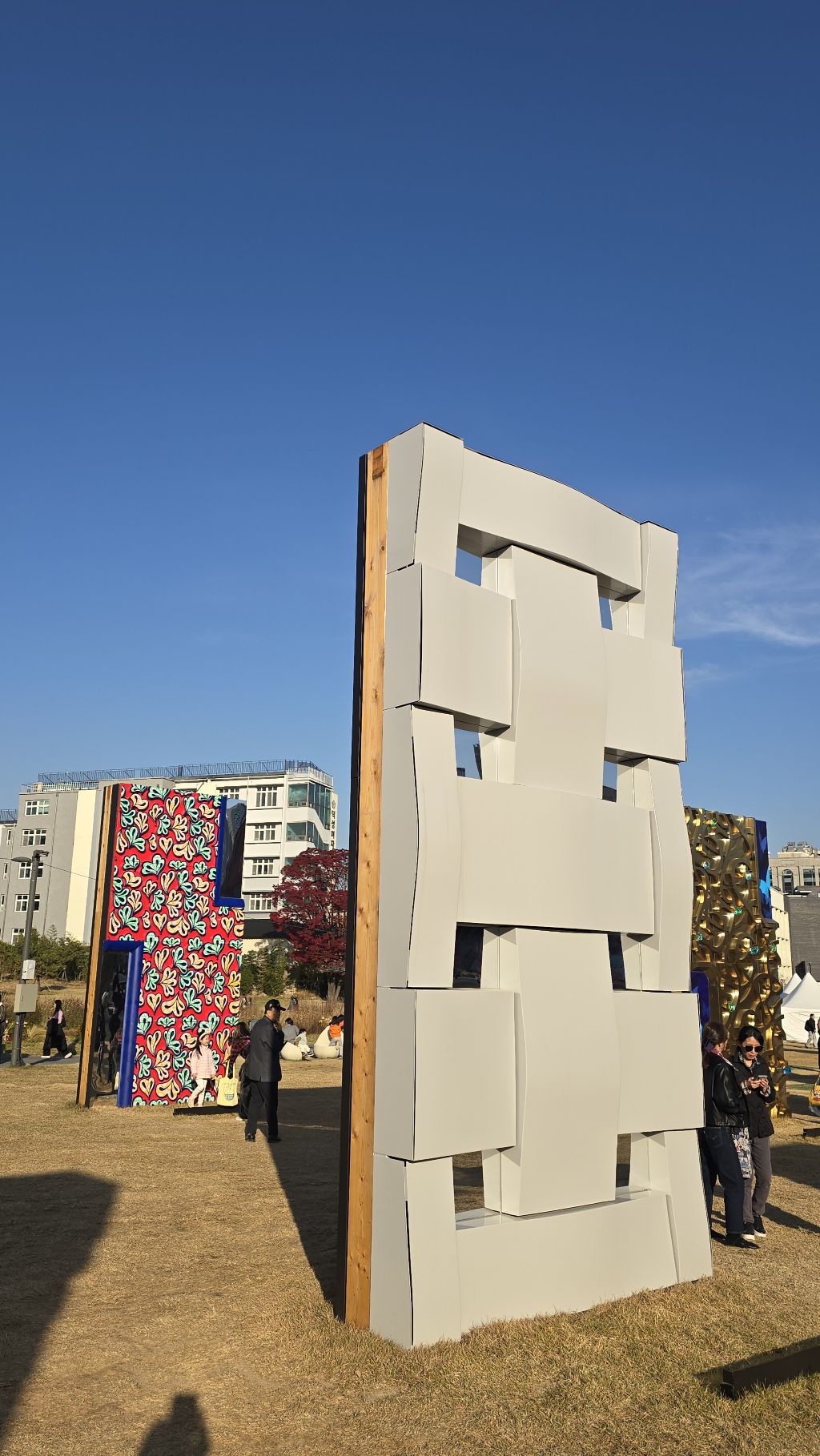 송현공원 이미지