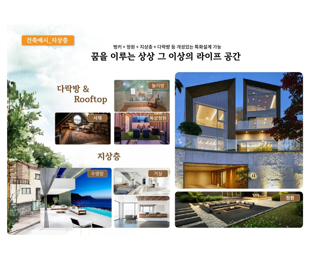 라포레 이미지