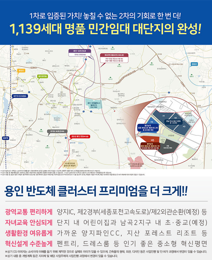 지산승마클럽 이미지