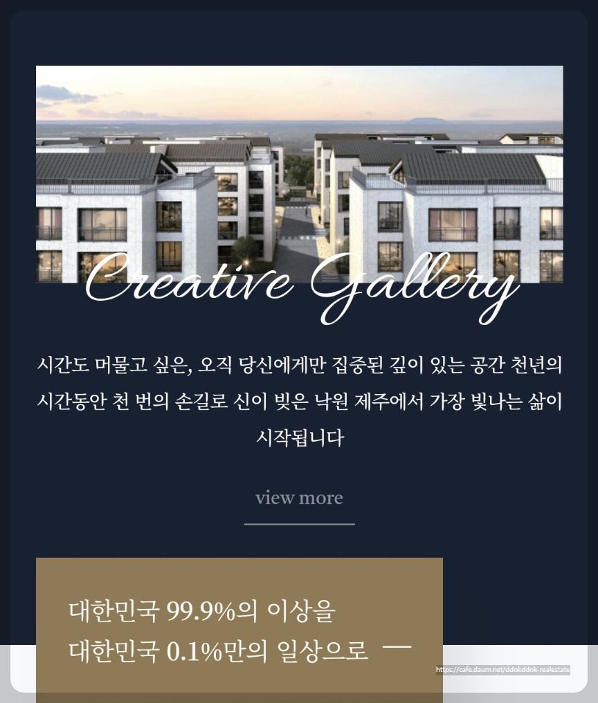 하이클래스 이미지