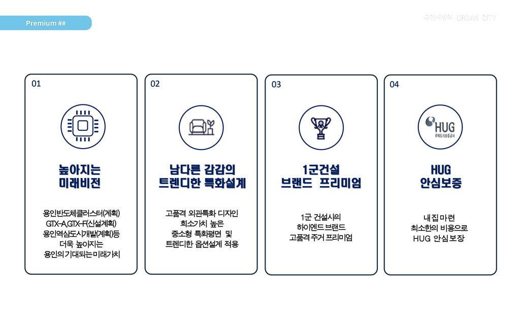 덕성유통 이미지