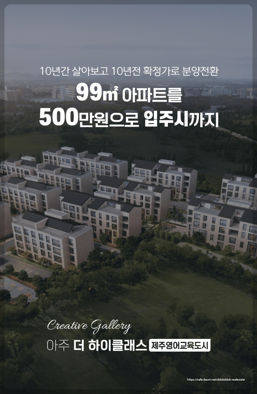 더하이 이미지