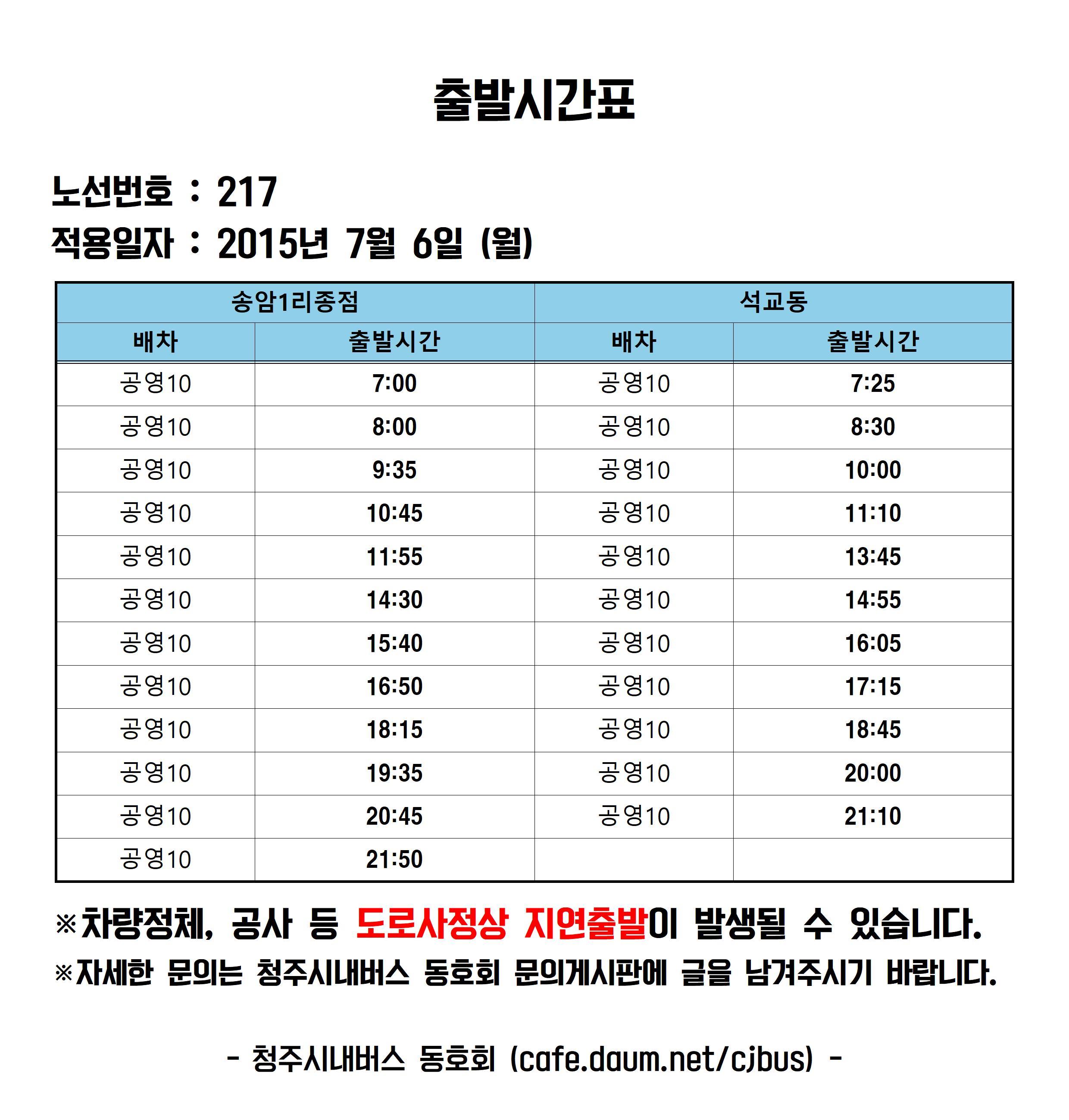 청남복지센터 이미지