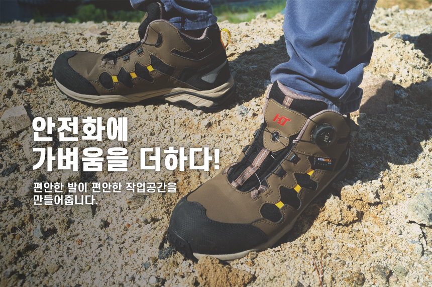 스핀업 이미지