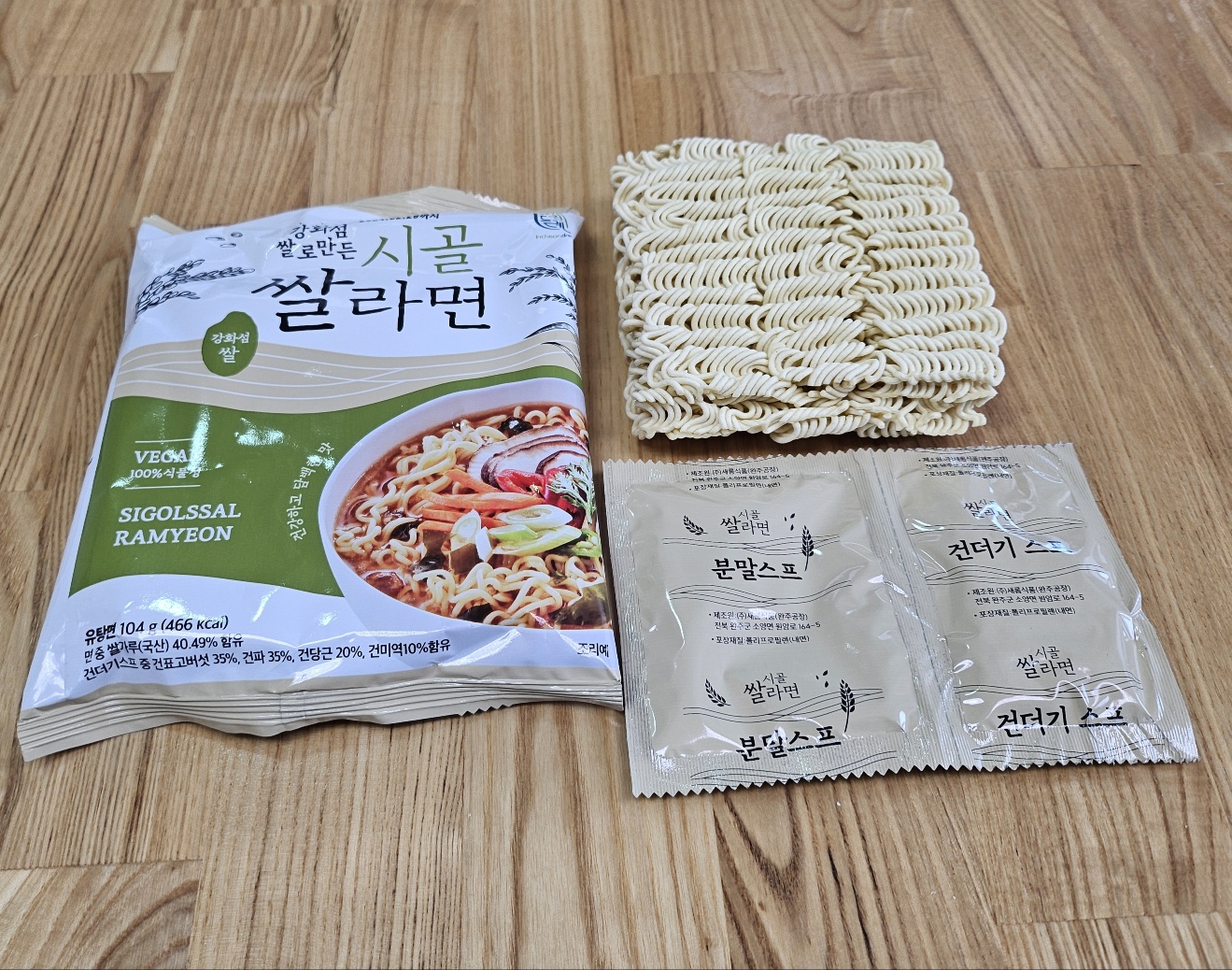 강화섬푸드 이미지