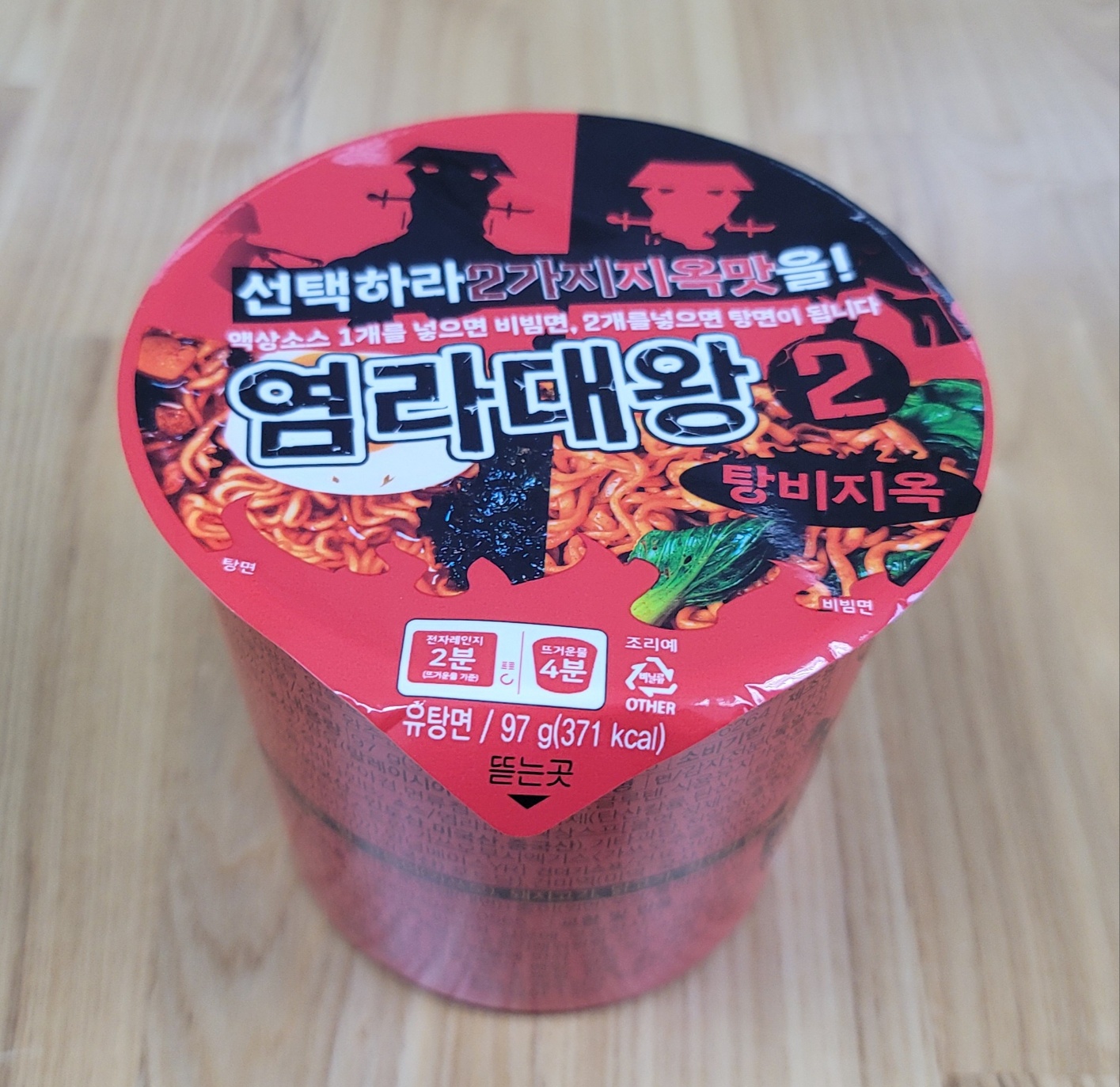 아름유통 이미지
