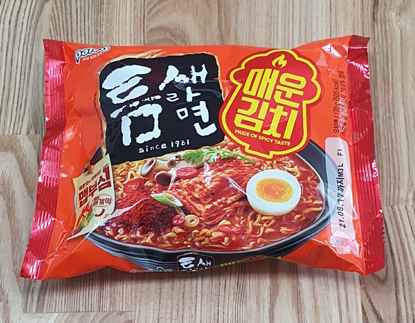 틈새라면 이미지