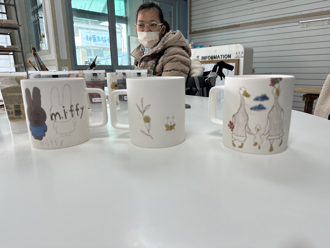 믹비 이미지