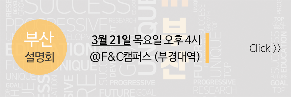 봄이화 이미지