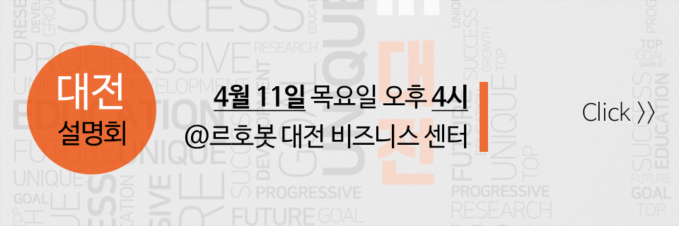 봄이화 이미지