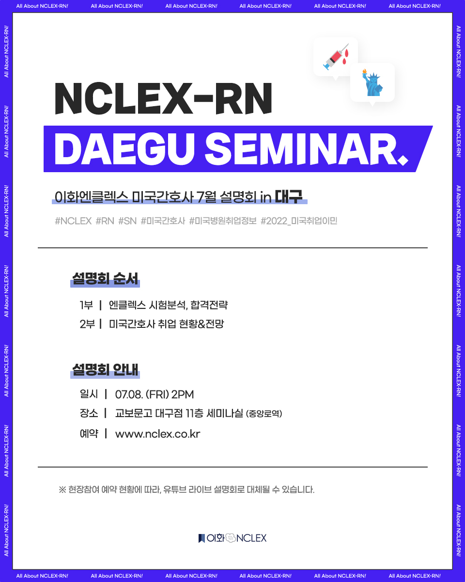 이화문고 이미지