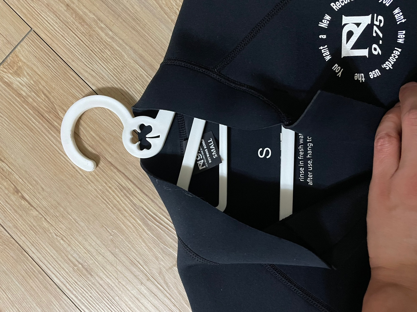 베스트로닉스 이미지