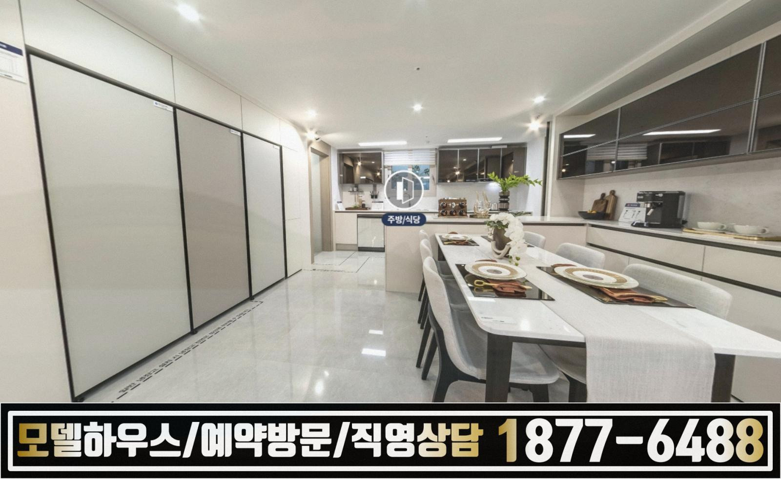 공도인력개발 이미지