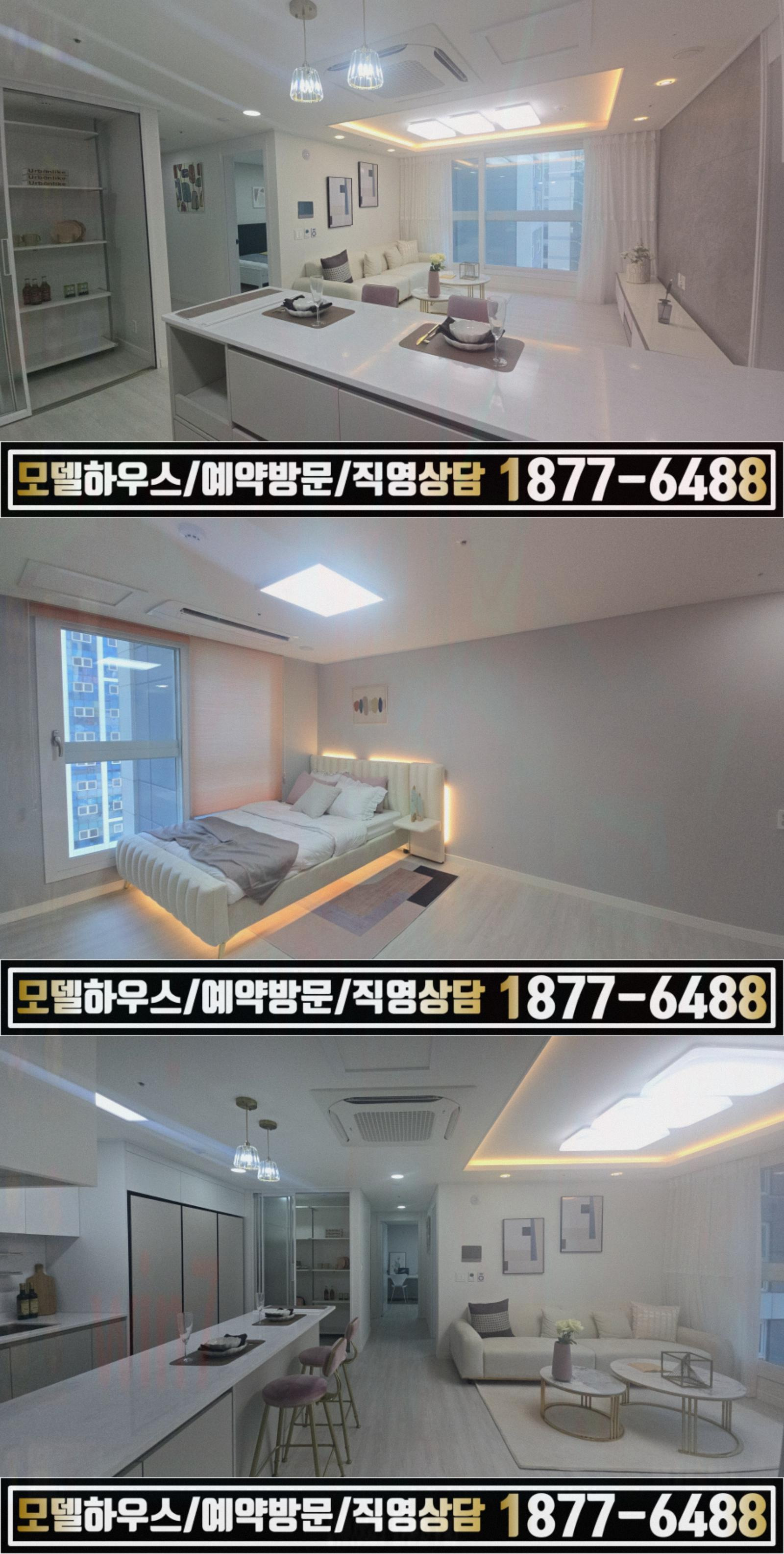 원하우스 이미지
