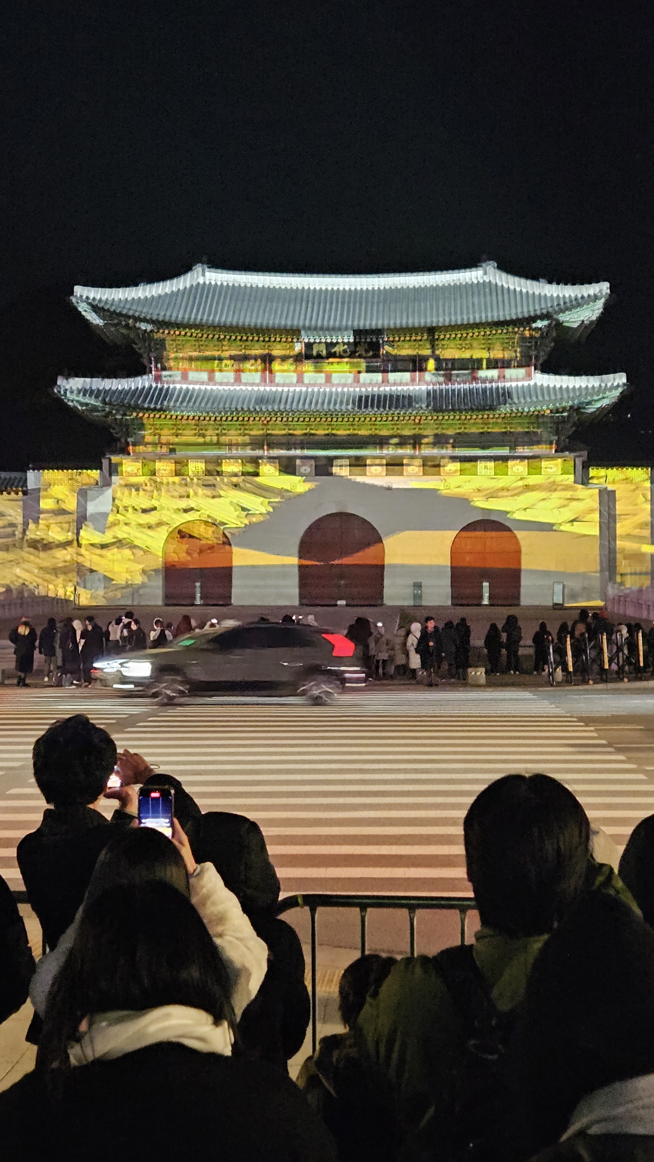 광화문 이미지