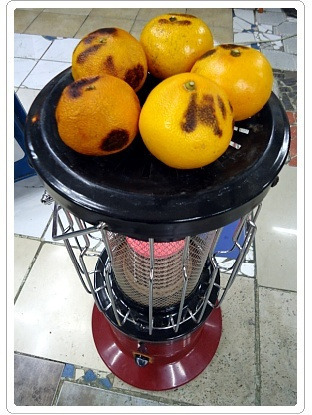 군침 이미지