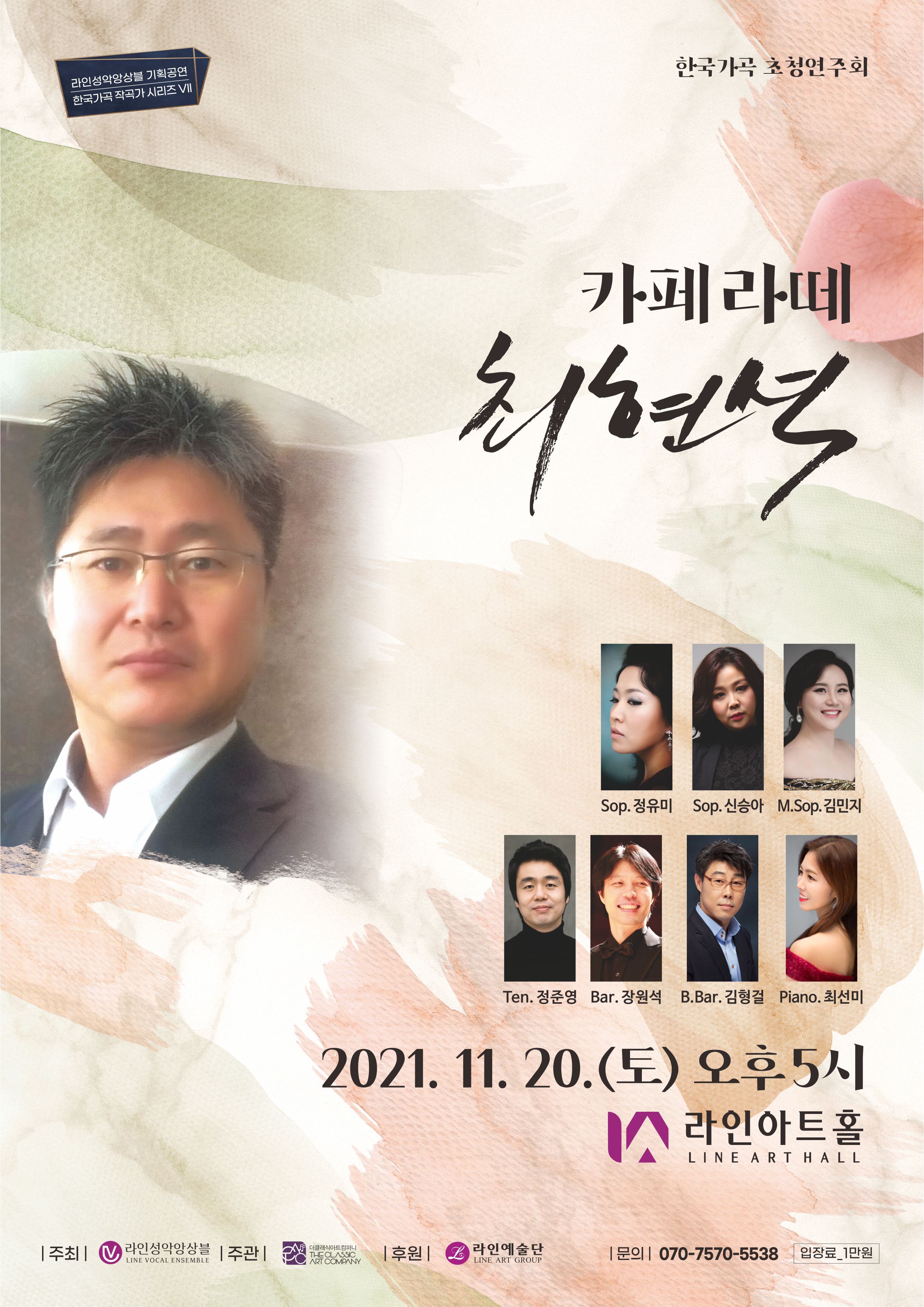라인기획 이미지