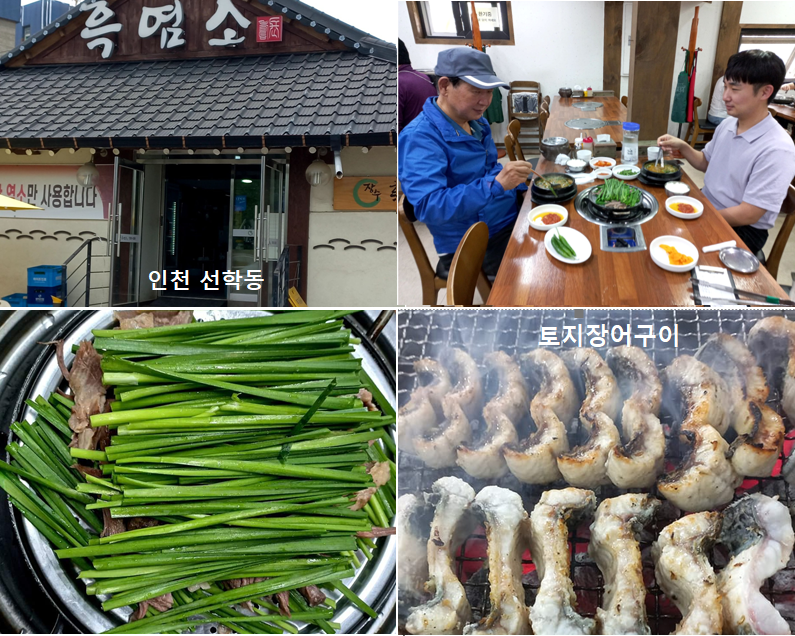 굴다리주유소 이미지