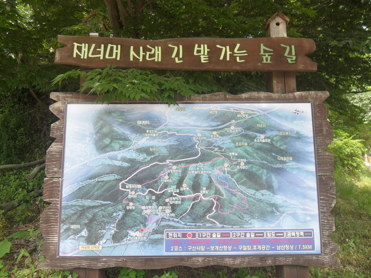 봉춘여관 이미지