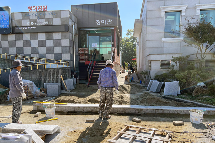 청아관 이미지