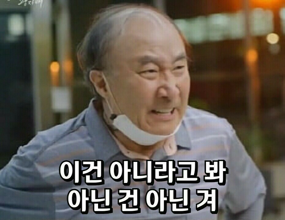 딸만셋이예요 이미지