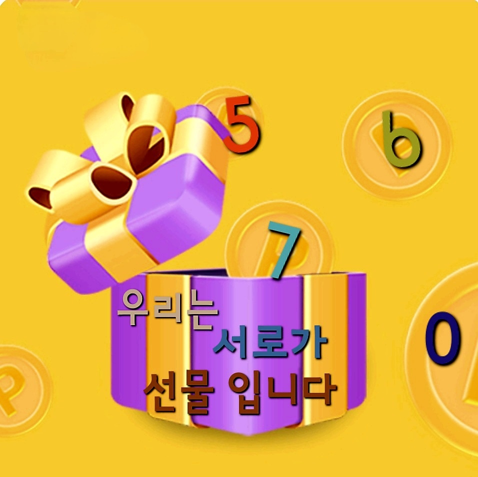 청당골 이미지