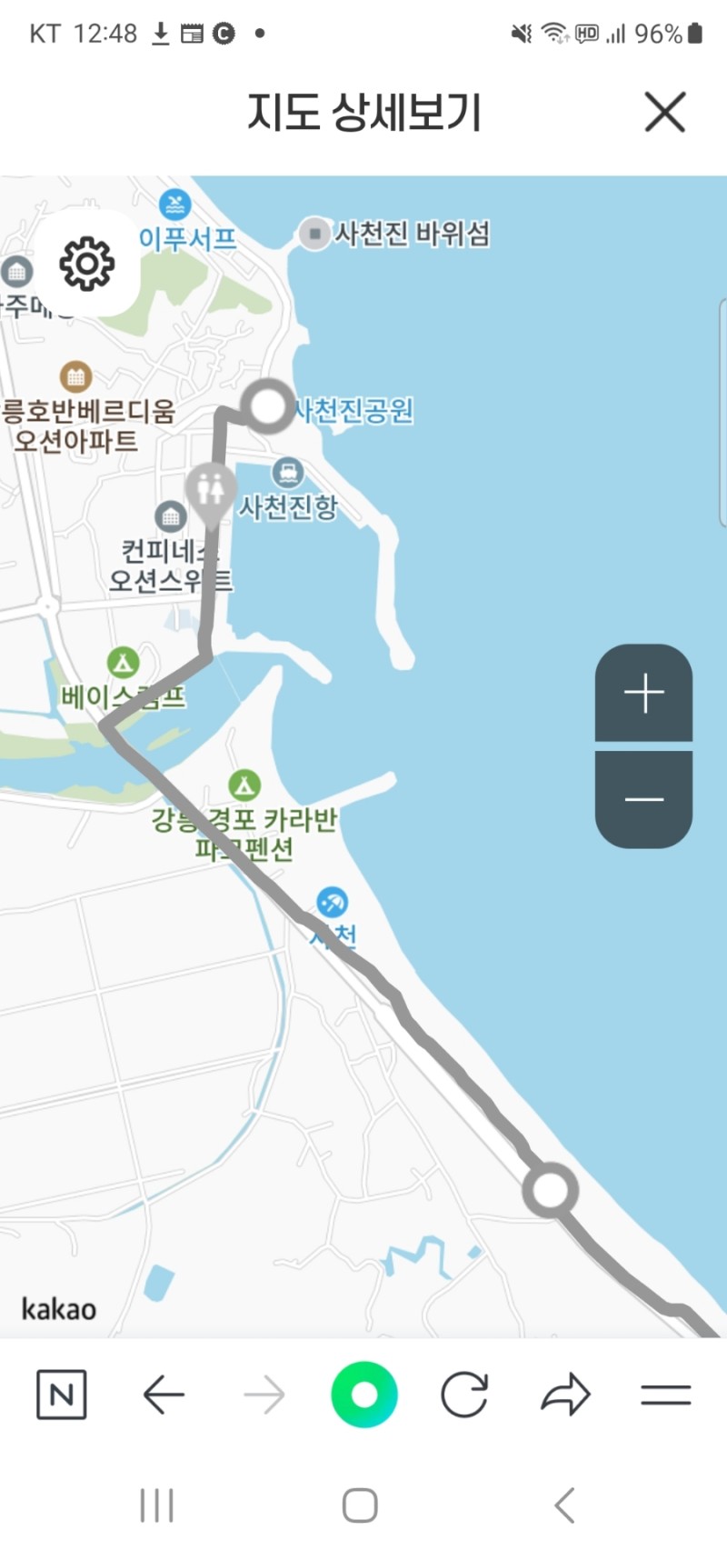39번종점 이미지