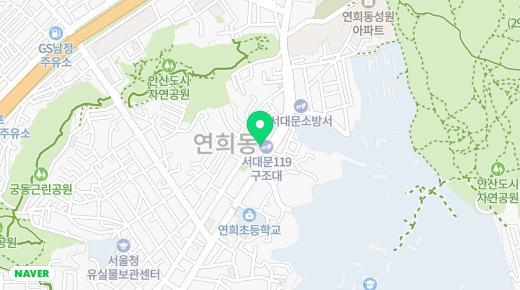 수빈떡갈비 이미지