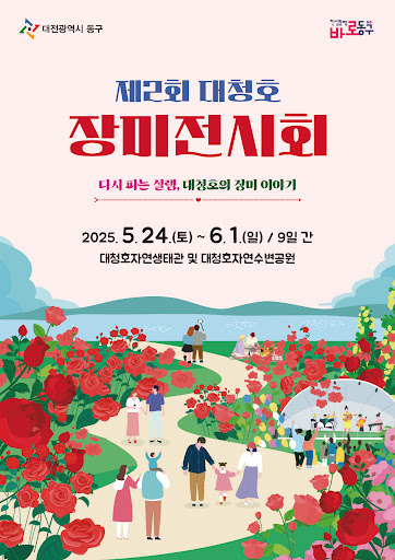 26 이미지