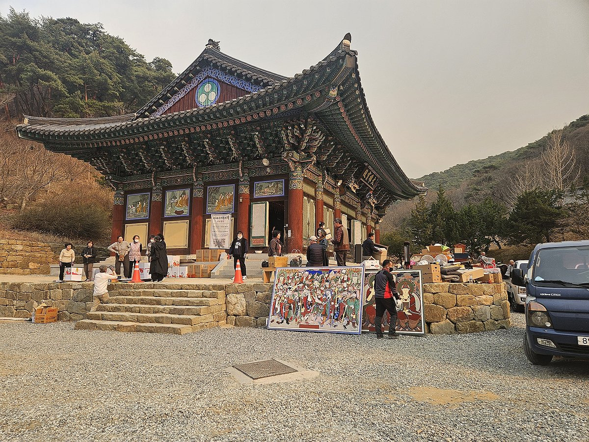 불탄 이미지