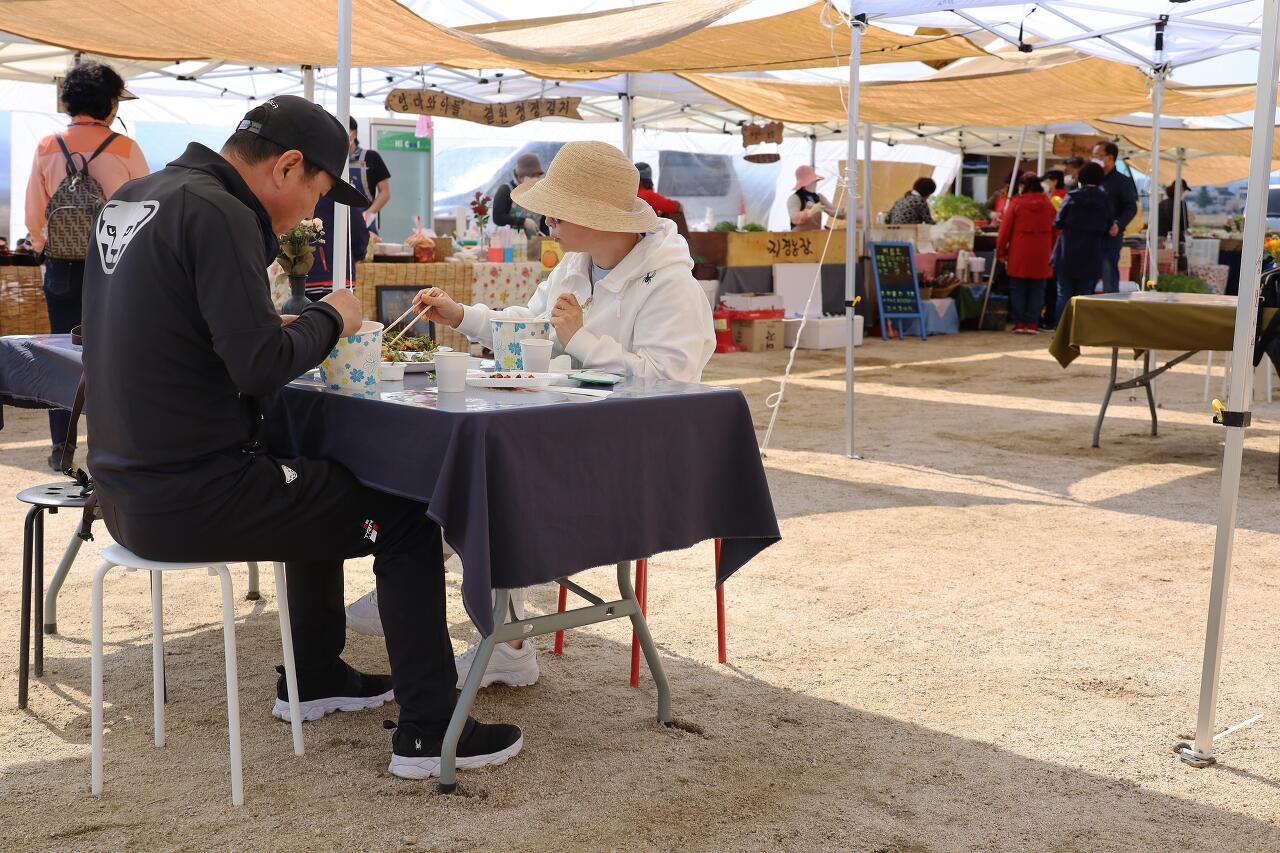 행복한 장터 이미지