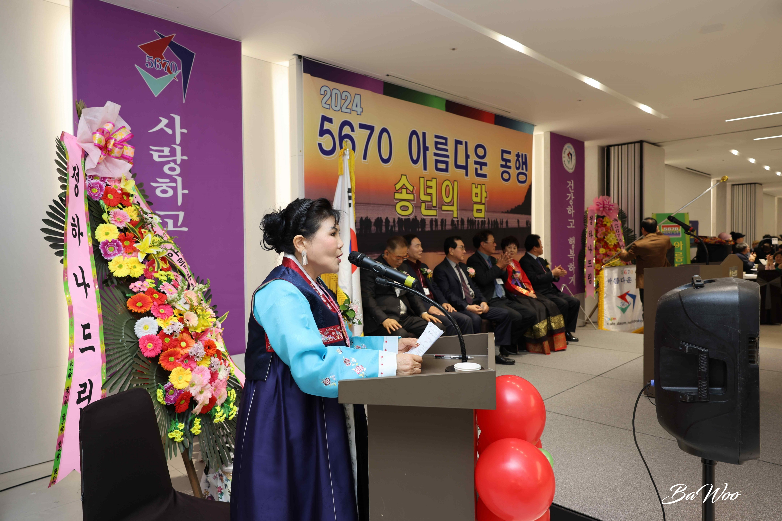 Daum 카페
