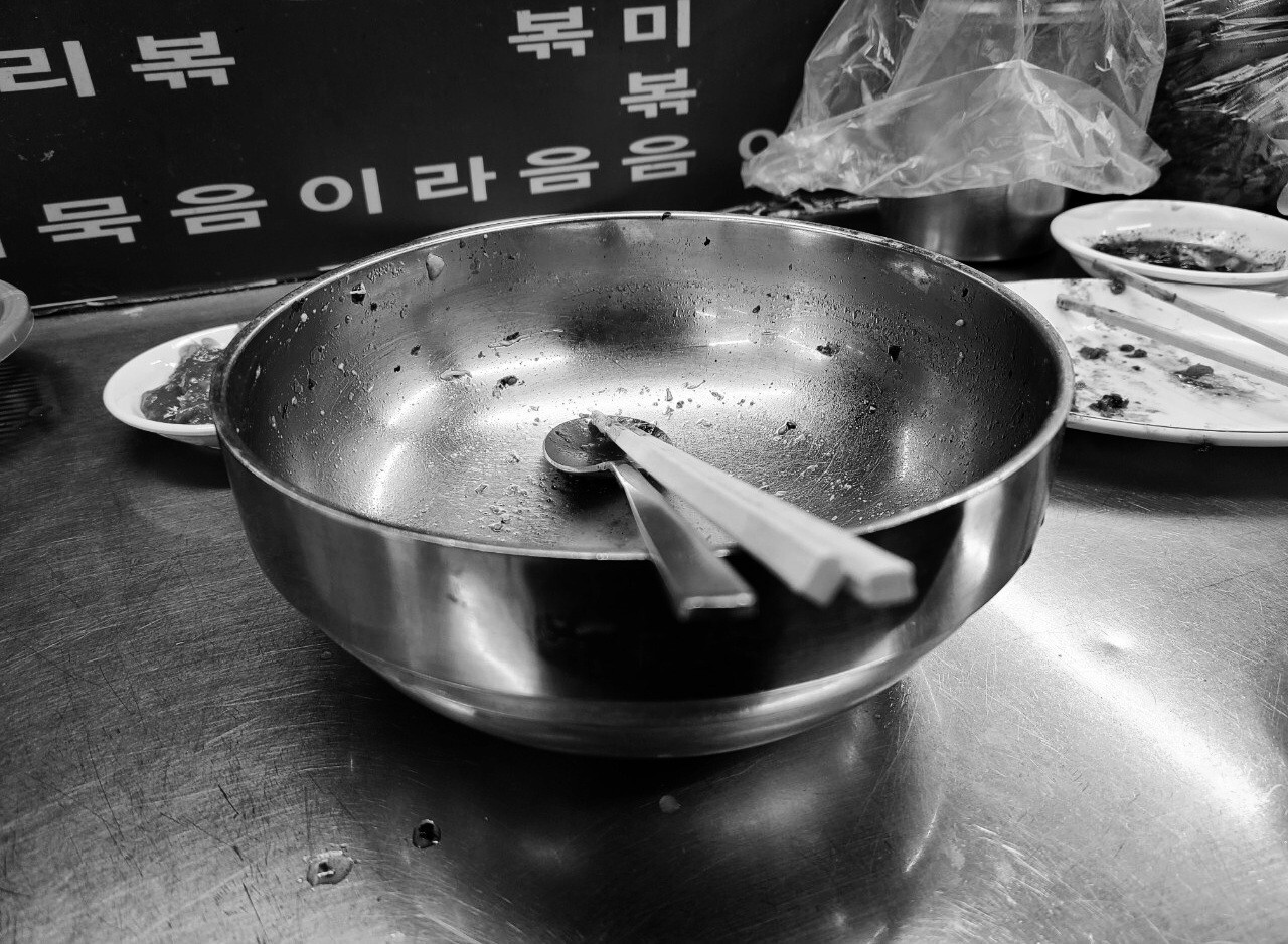 호남상회 이미지
