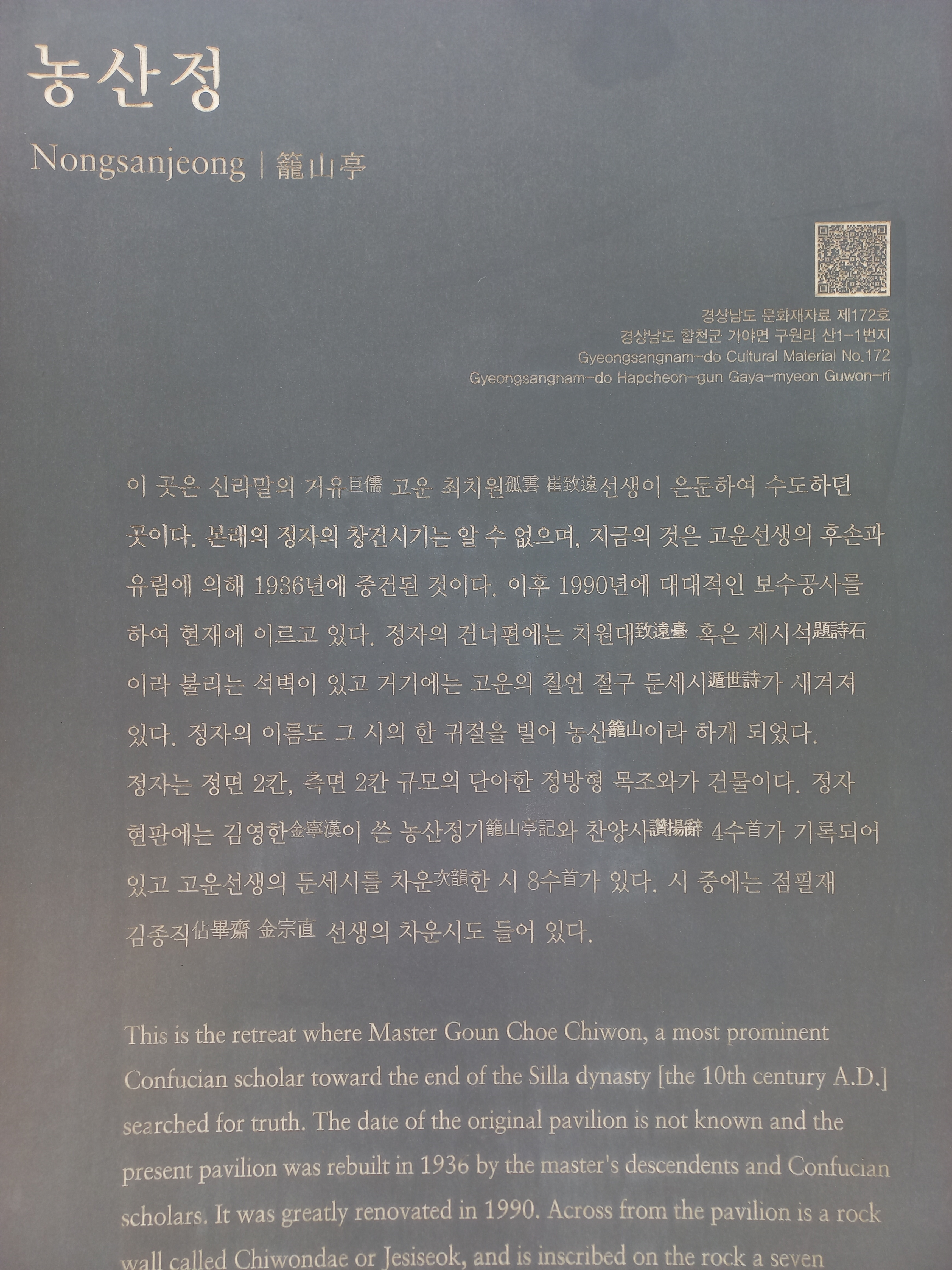 날마다장날 이미지