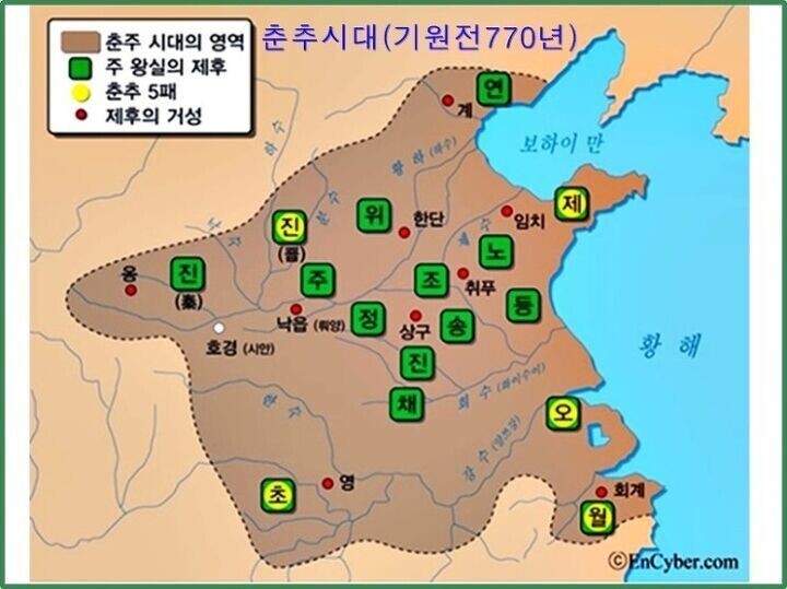 장강 이미지