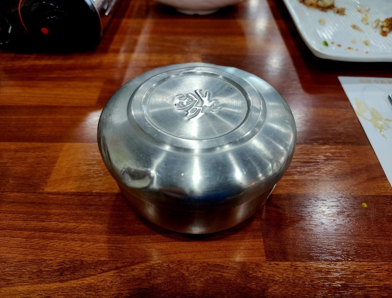 야바다더크랩킹 이미지