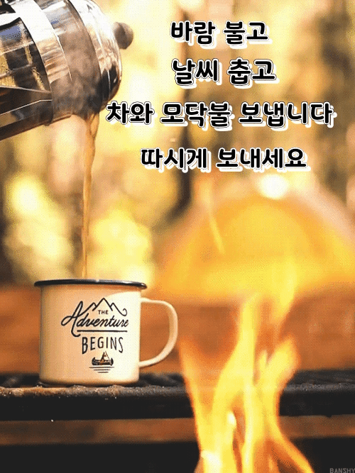 우첨지 이미지