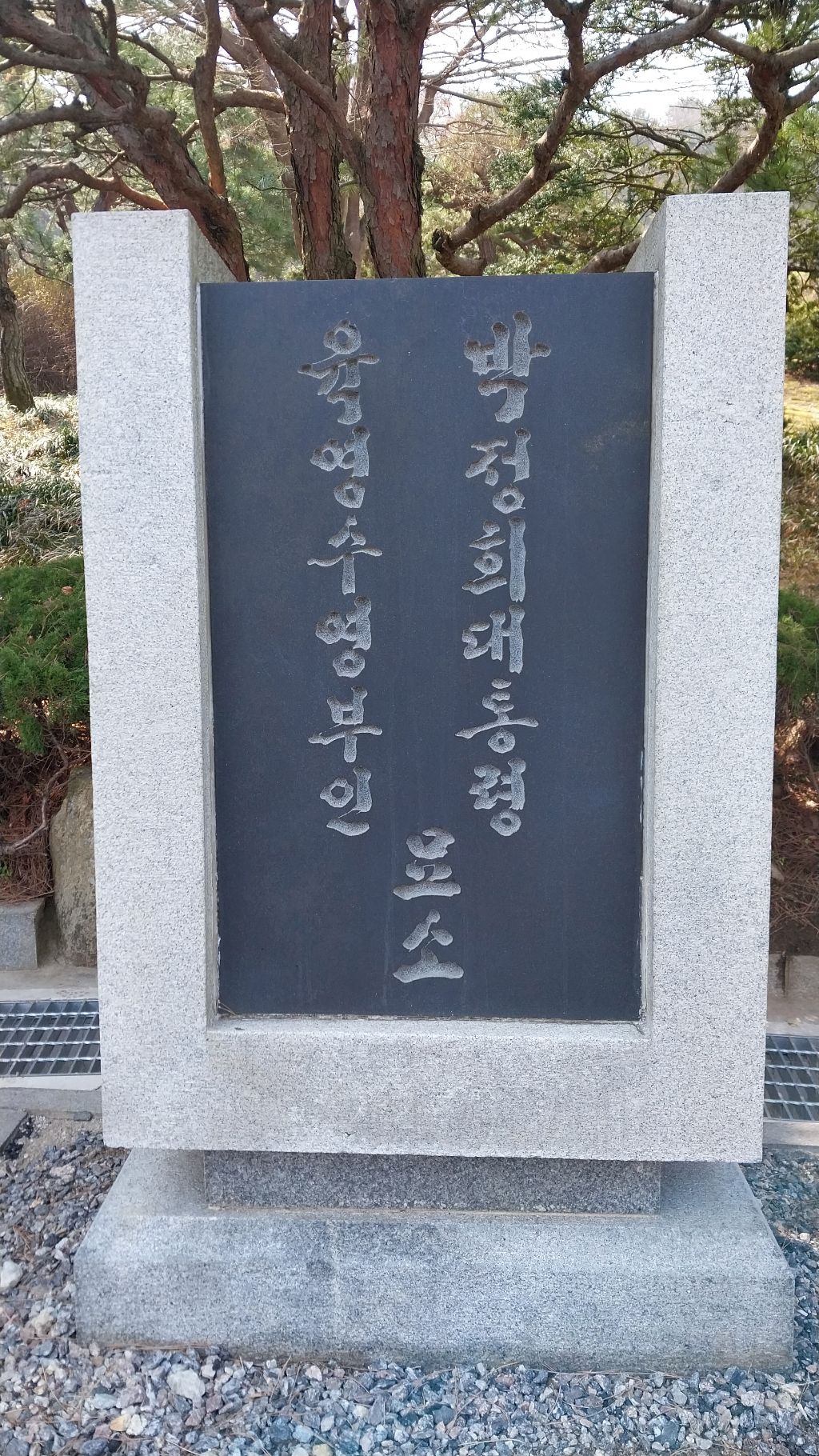 호국지장사 이미지