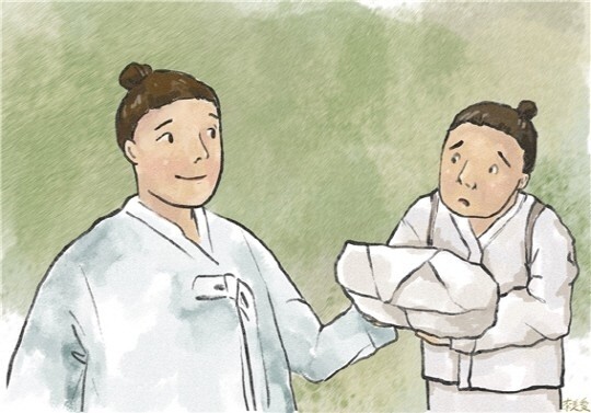 삼천냥 이미지