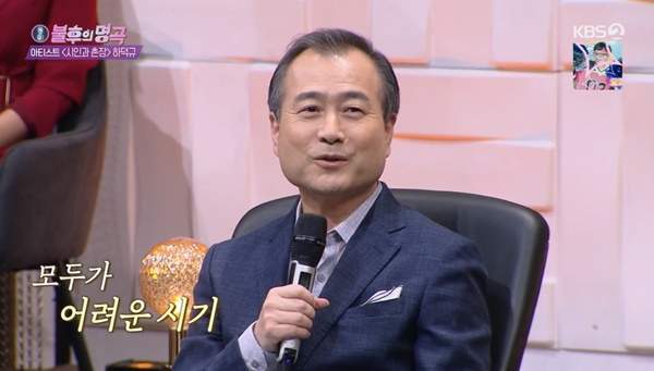 시인과촌장 이미지