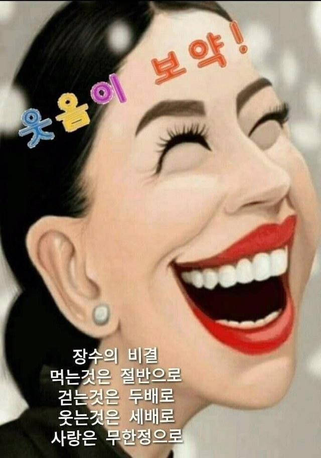 웃으면복돼지 이미지
