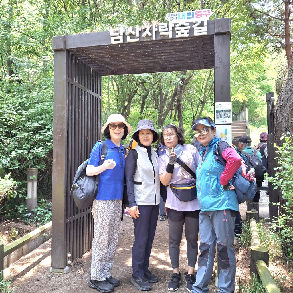 짝 이미지