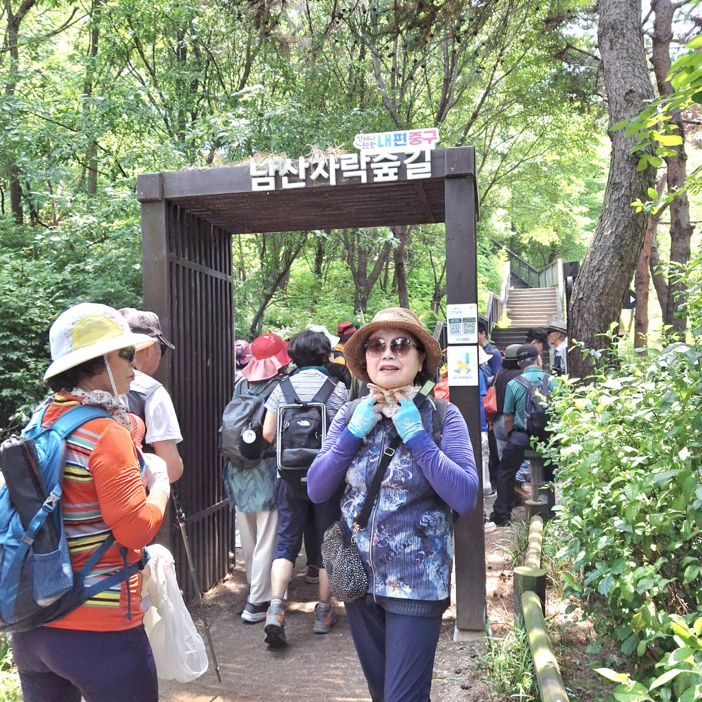 짝 이미지