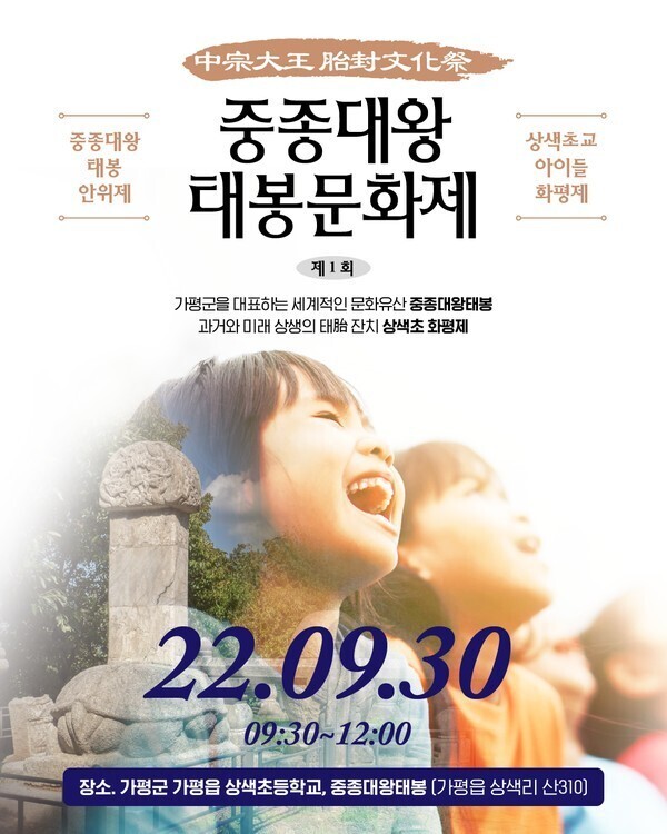 태봉 이미지
