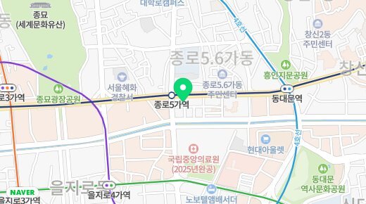 고흥집 대표 사진