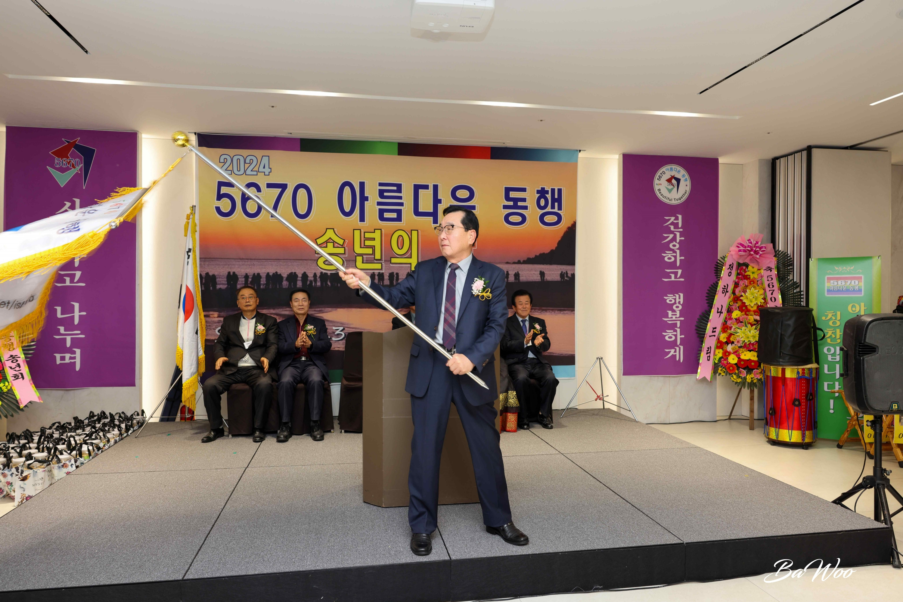 Daum 카페