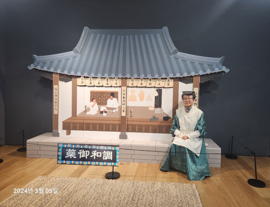 오뚜기식품 이미지